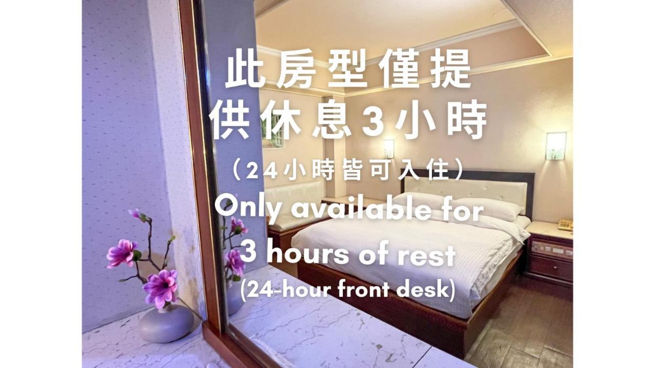 Spring Art Hotel Kaohsiung Luaran gambar