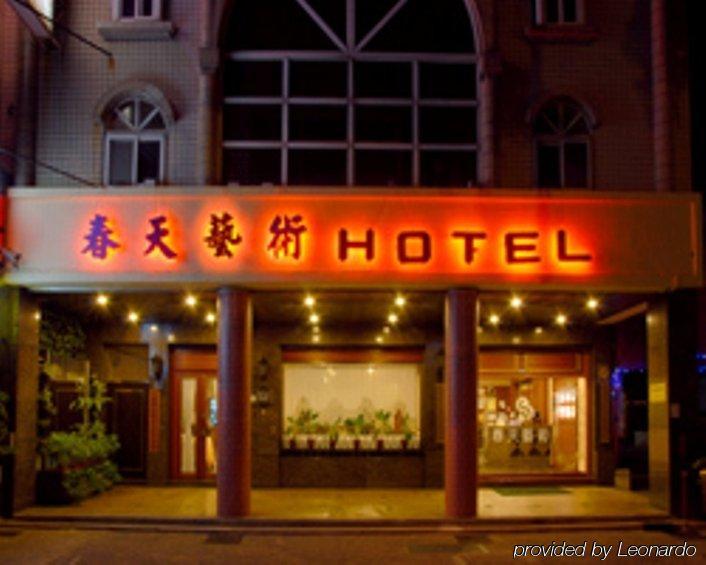 Spring Art Hotel Kaohsiung Luaran gambar